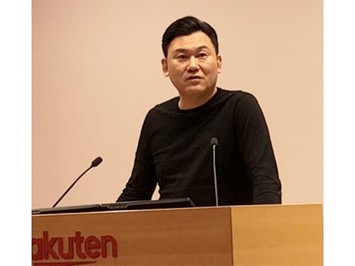 三木谷浩史社長